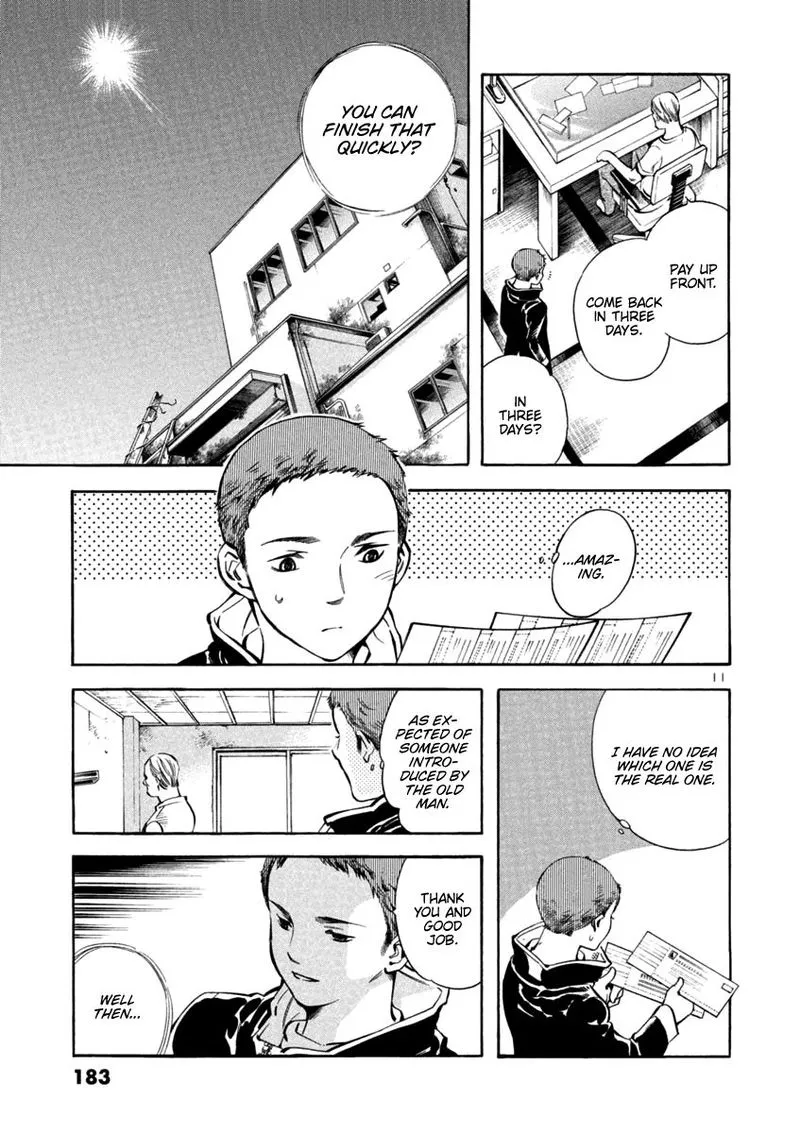 Read Kurosagi EN Manga Online