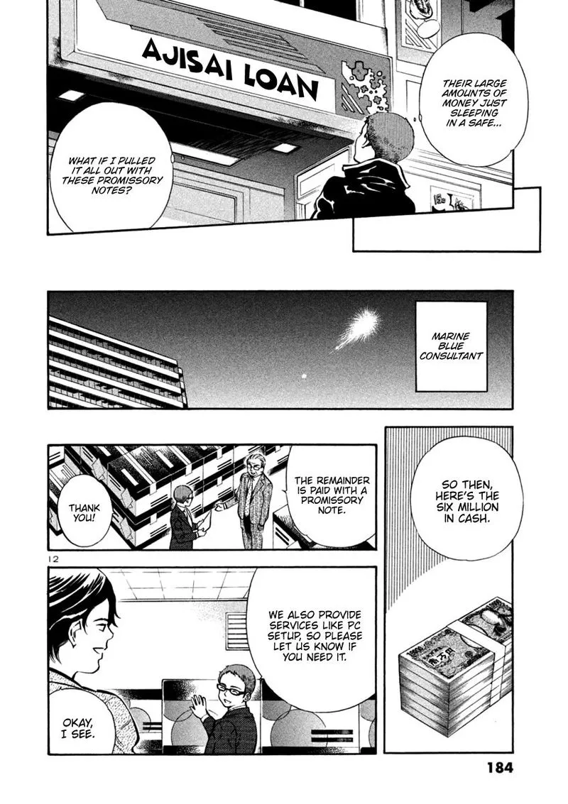 Read Kurosagi EN Manga Online