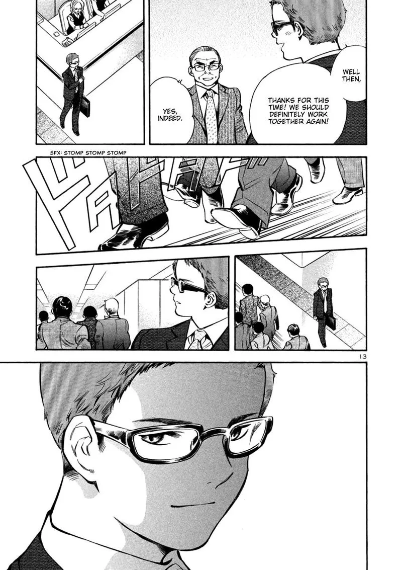Read Kurosagi EN Manga Online