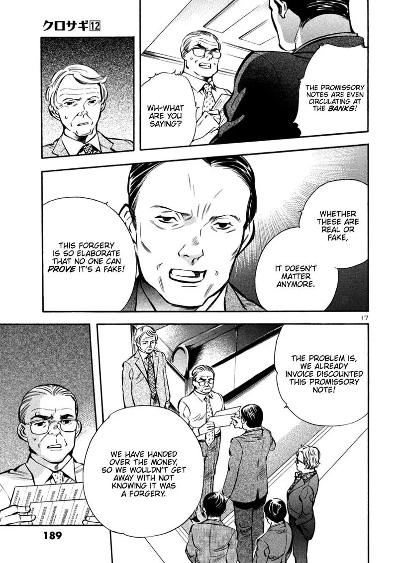 Read Kurosagi EN Manga Online