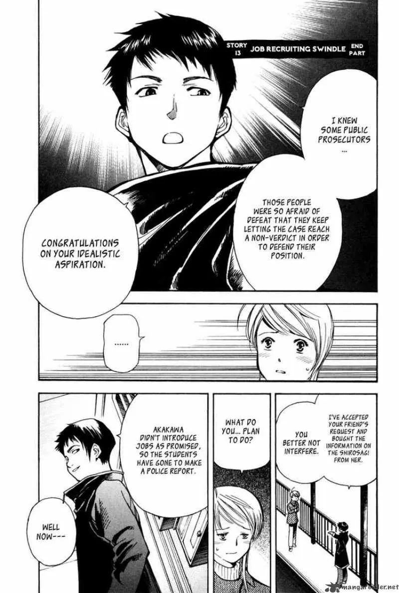 Read Kurosagi EN Manga Online