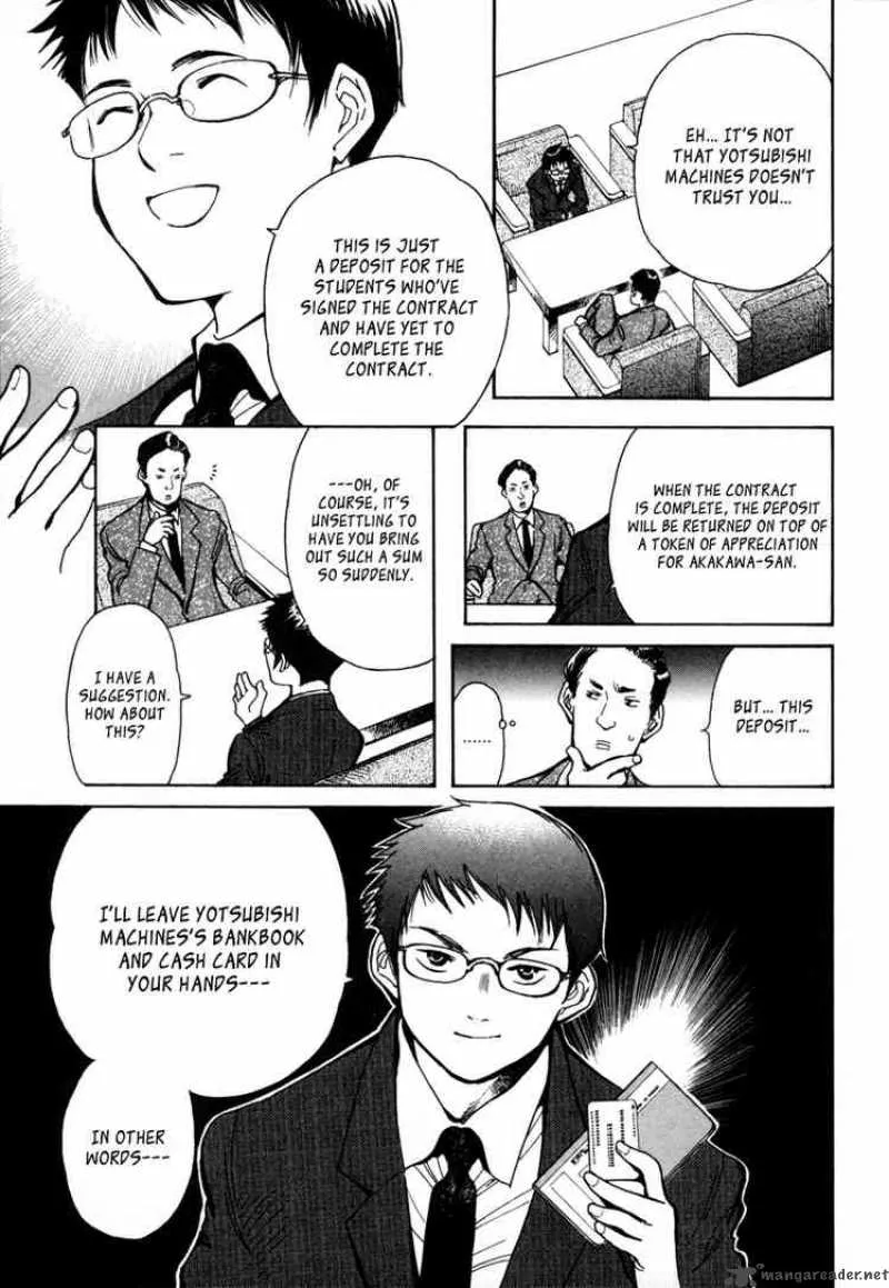 Read Kurosagi EN Manga Online