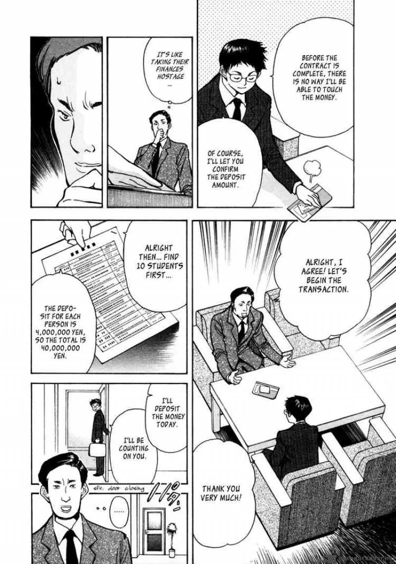 Read Kurosagi EN Manga Online