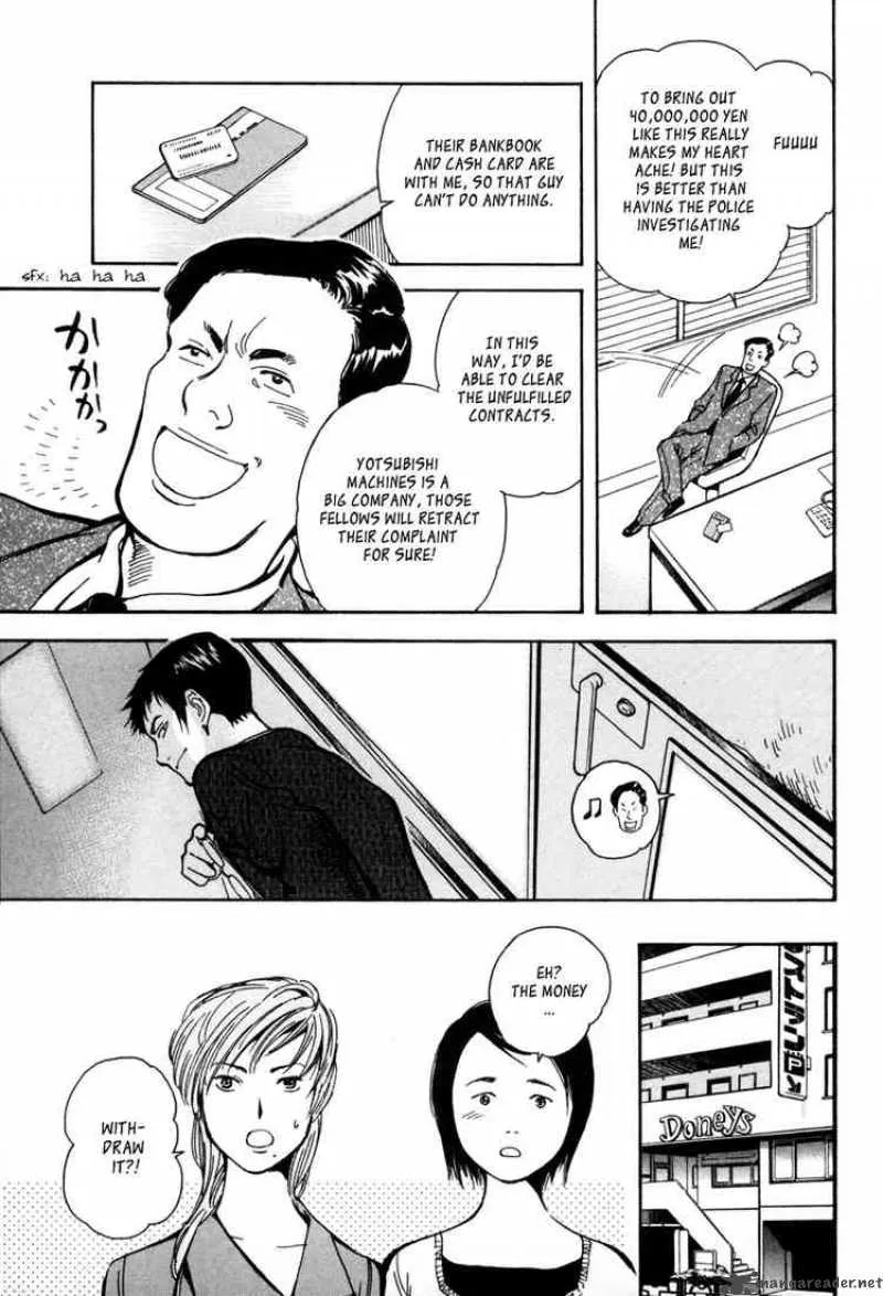 Read Kurosagi EN Manga Online