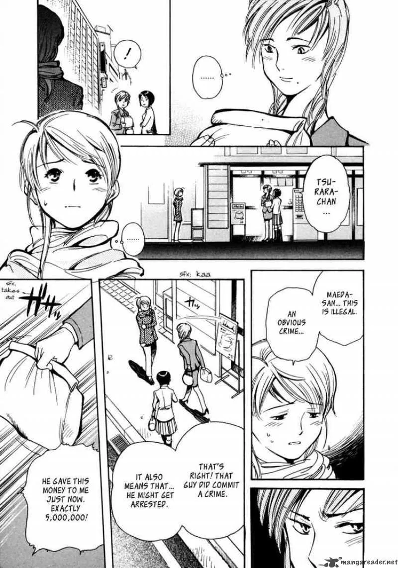 Read Kurosagi EN Manga Online