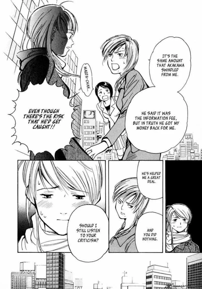 Read Kurosagi EN Manga Online