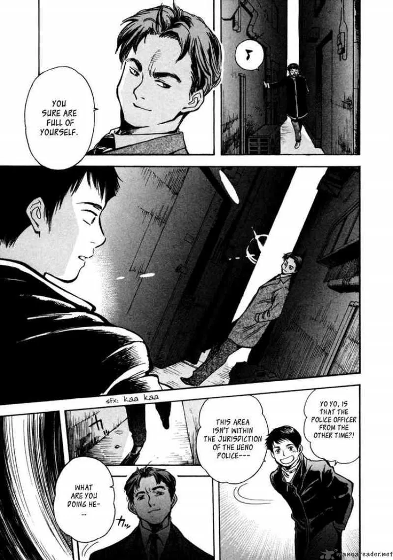 Read Kurosagi EN Manga Online