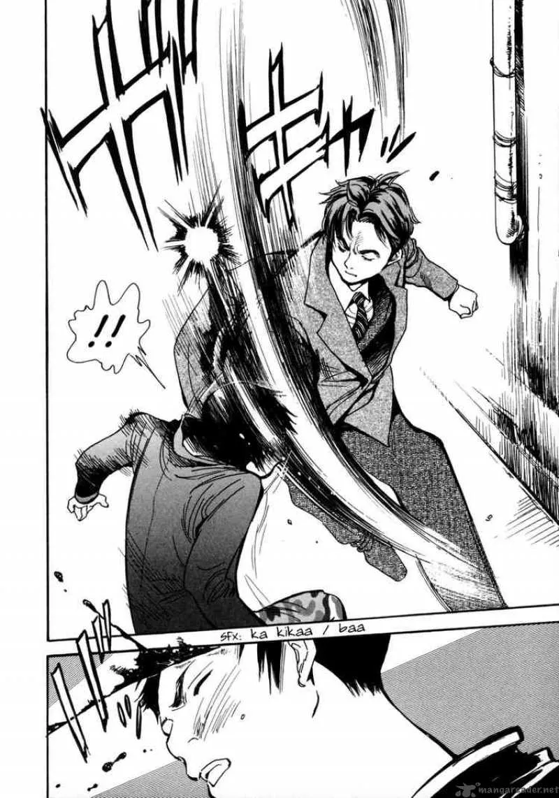 Read Kurosagi EN Manga Online