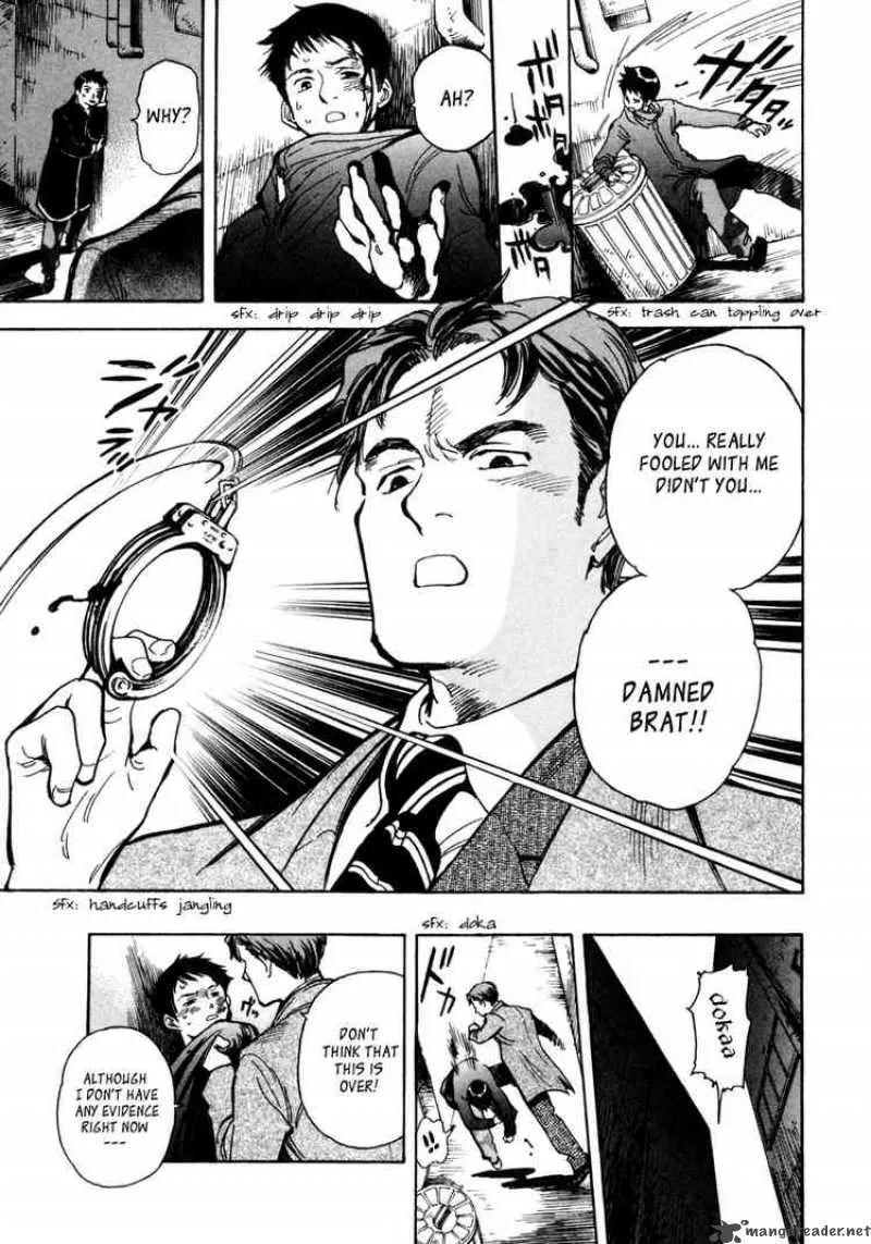 Read Kurosagi EN Manga Online