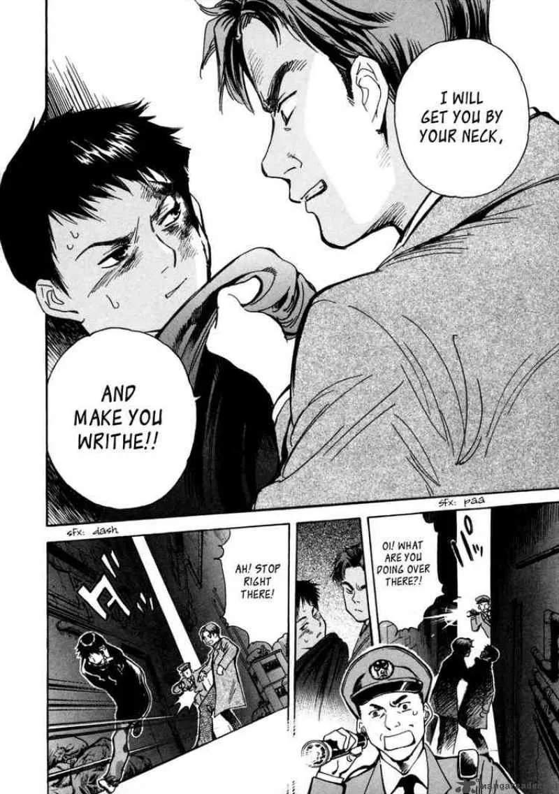 Read Kurosagi EN Manga Online