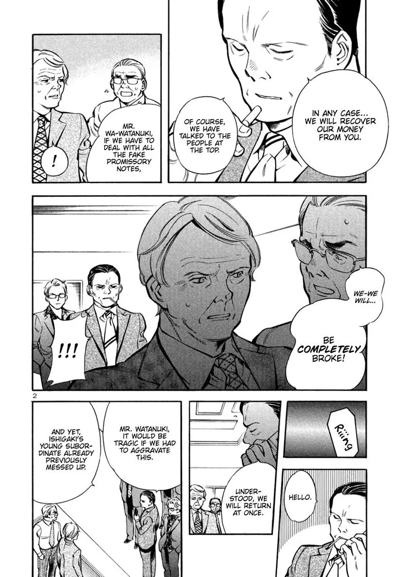 Read Kurosagi EN Manga Online