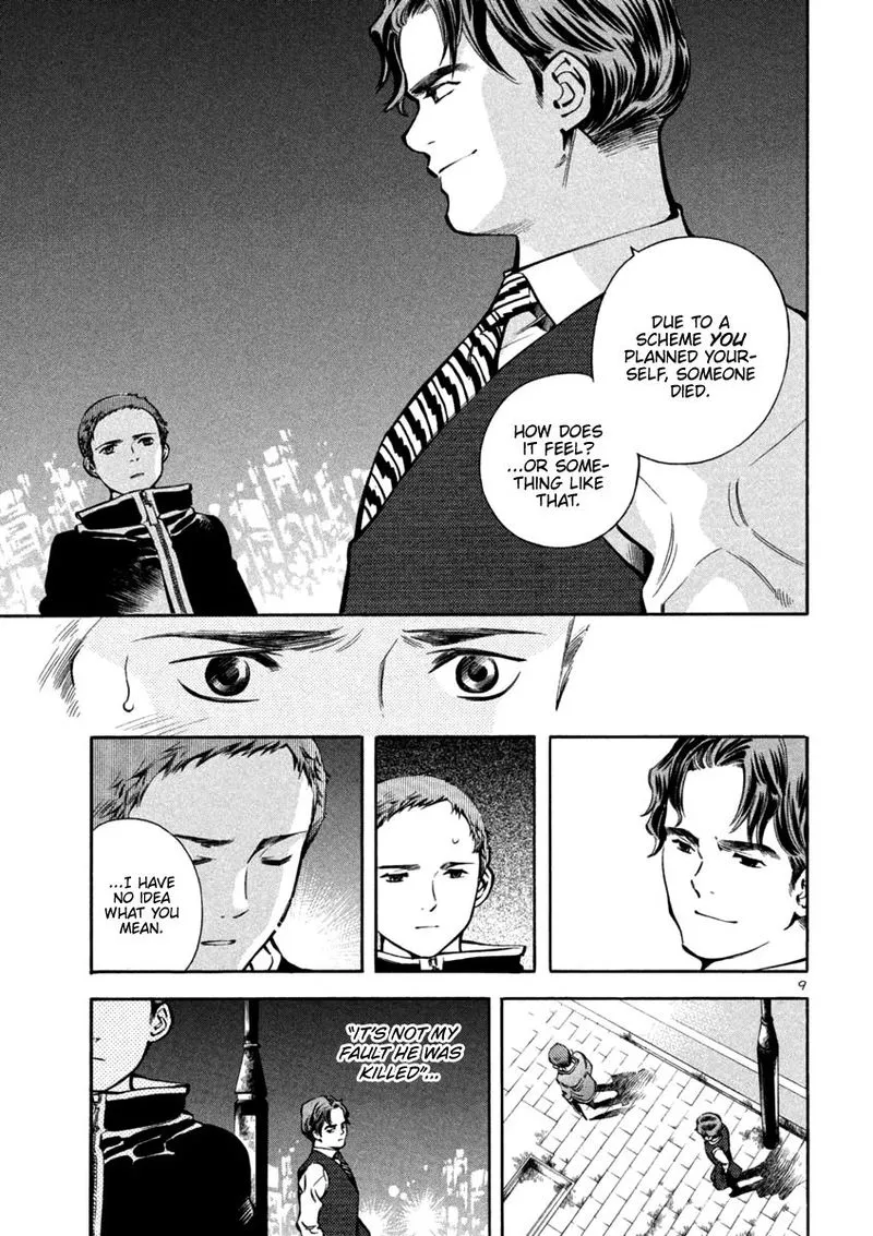 Read Kurosagi EN Manga Online