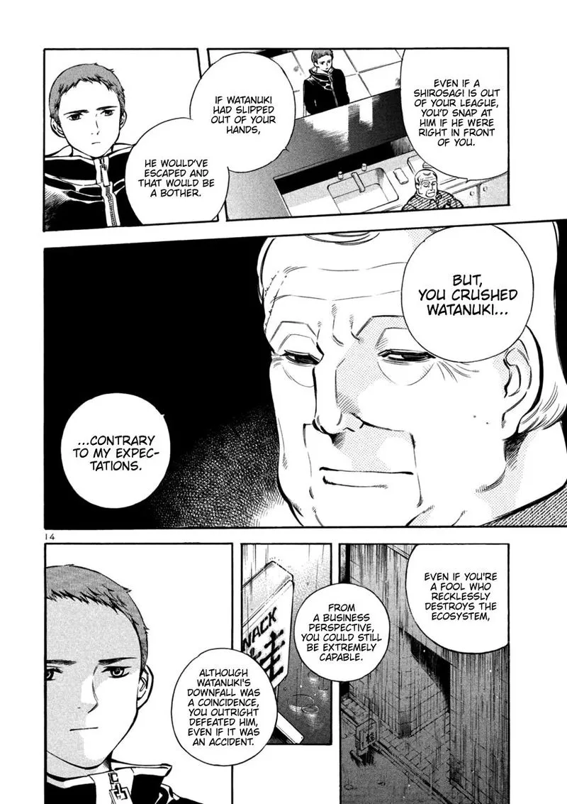 Read Kurosagi EN Manga Online