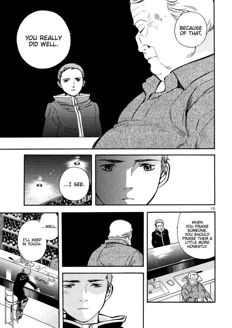 Read Kurosagi EN Manga Online