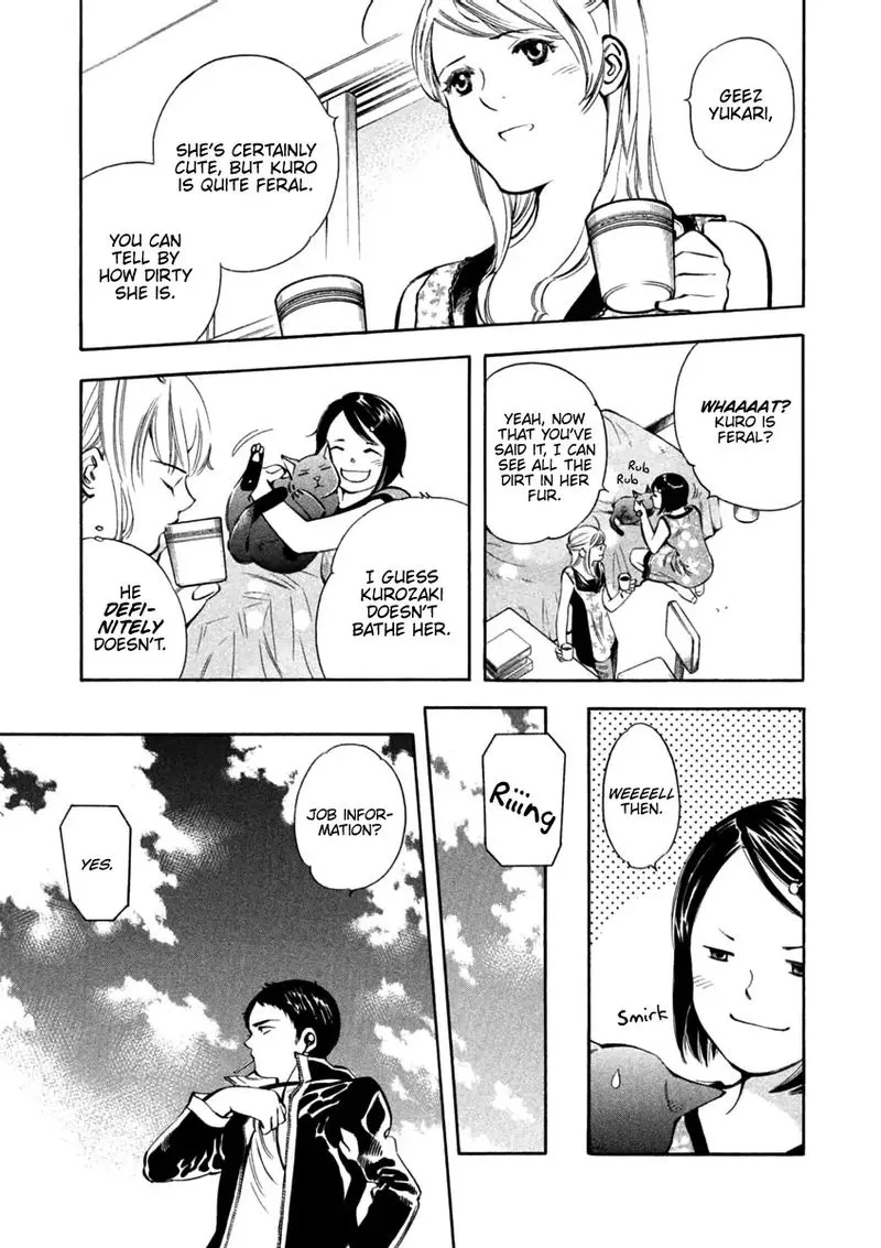 Read Kurosagi EN Manga Online