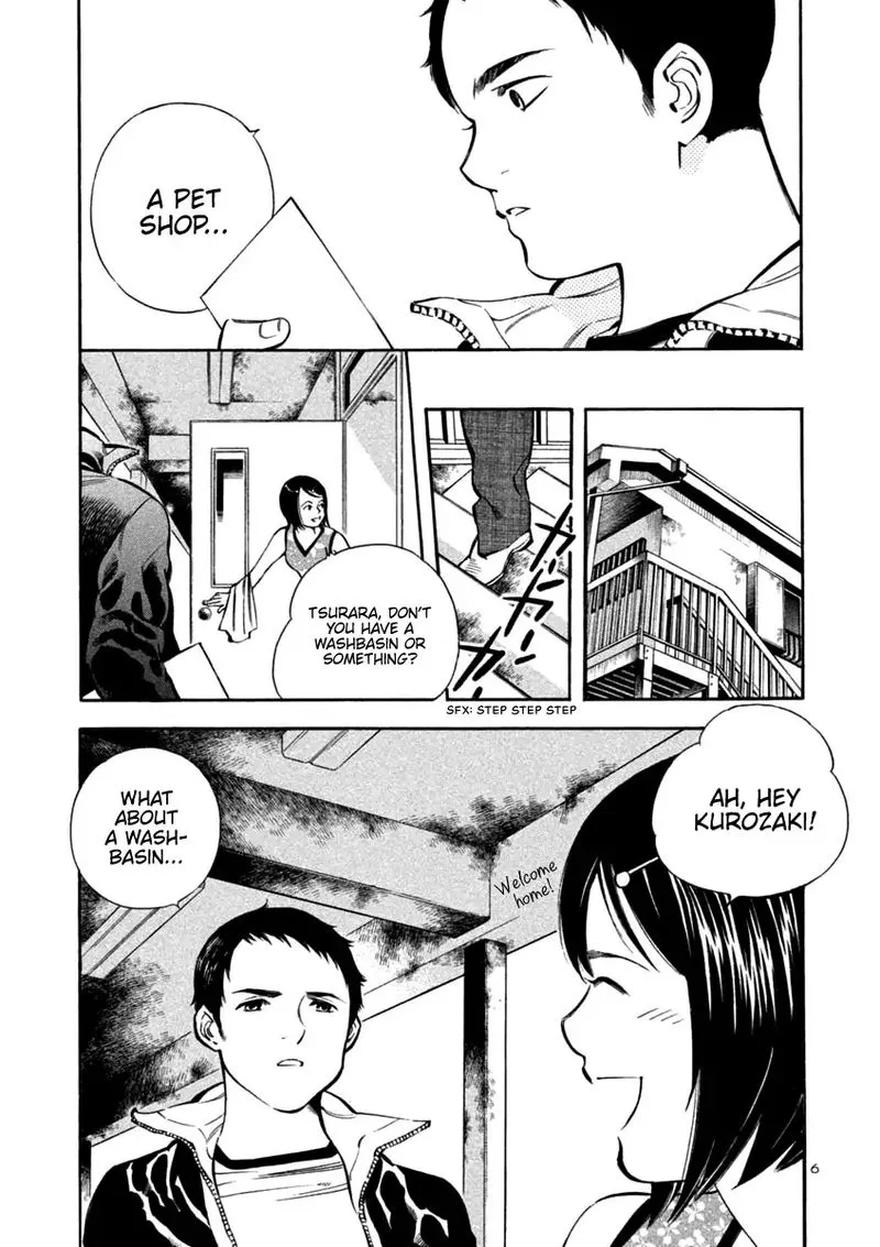 Read Kurosagi EN Manga Online