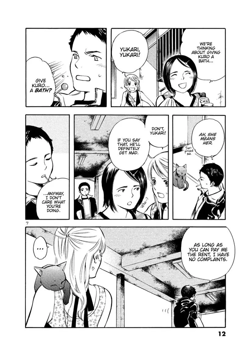 Read Kurosagi EN Manga Online