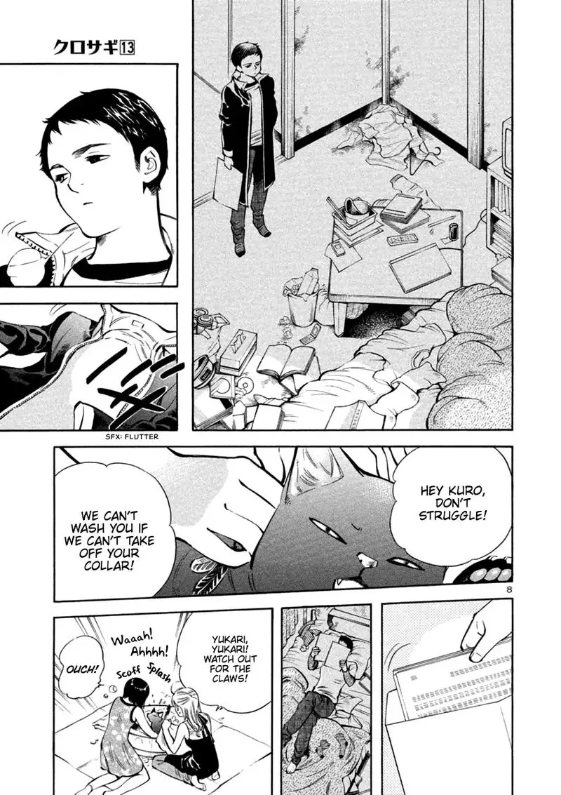 Read Kurosagi EN Manga Online