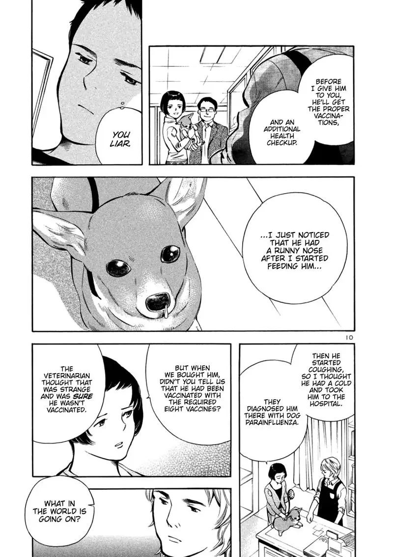 Read Kurosagi EN Manga Online