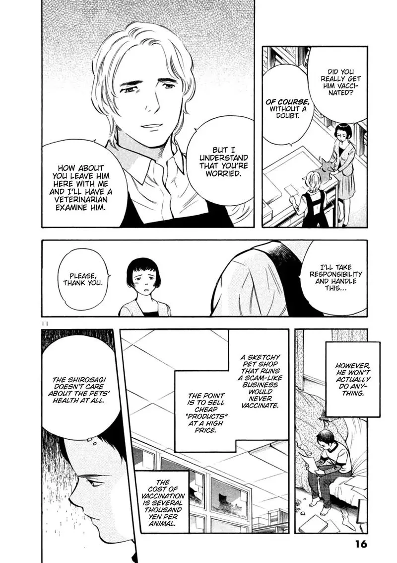 Read Kurosagi EN Manga Online