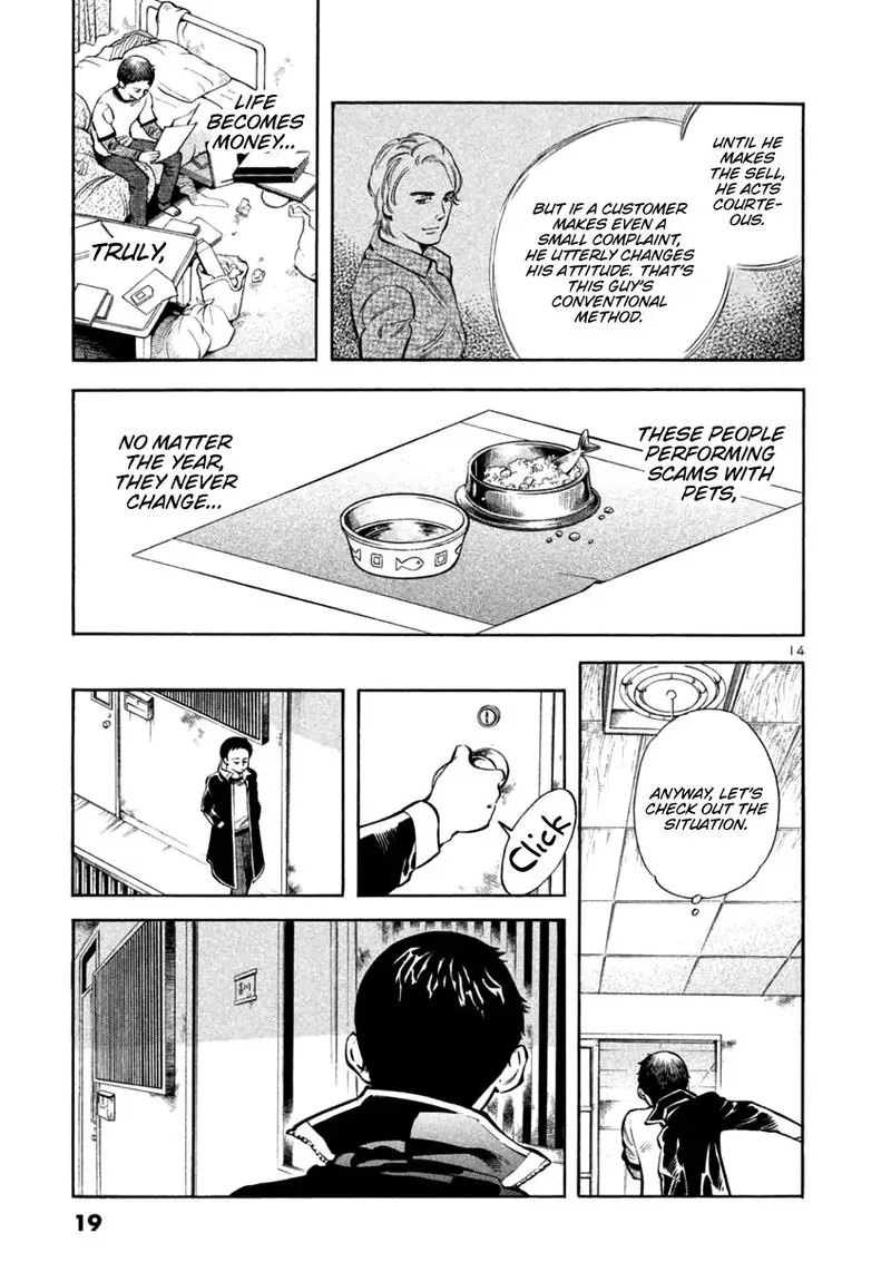 Read Kurosagi EN Manga Online