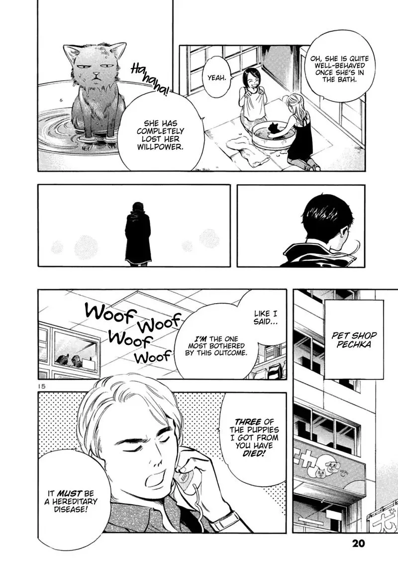 Read Kurosagi EN Manga Online