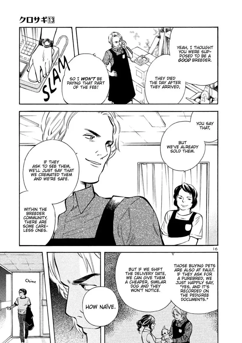 Read Kurosagi EN Manga Online