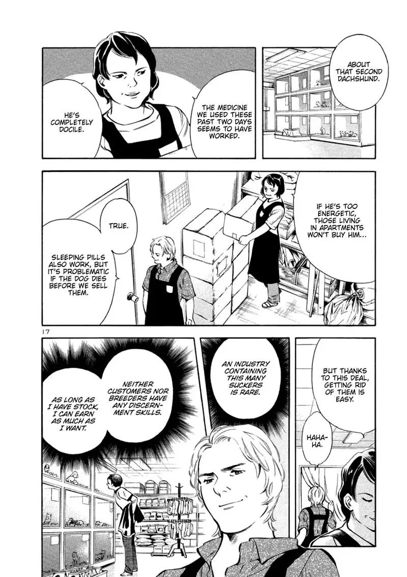 Read Kurosagi EN Manga Online