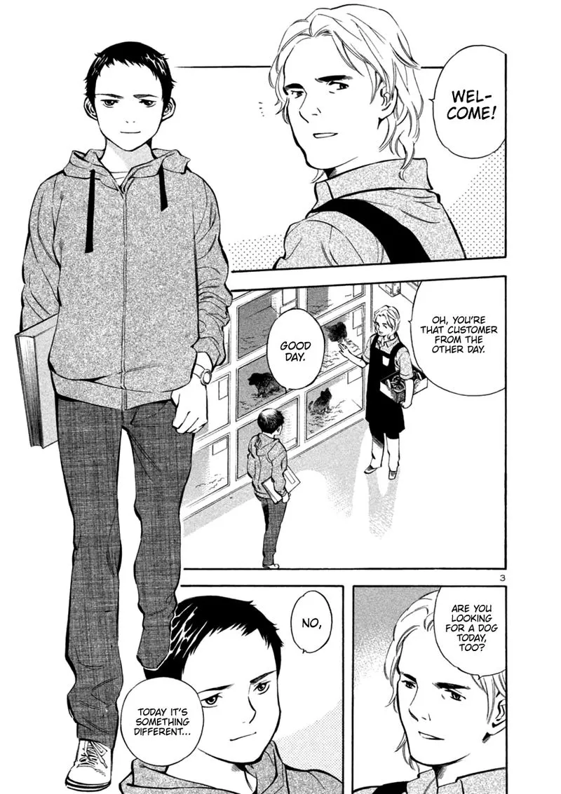 Read Kurosagi EN Manga Online