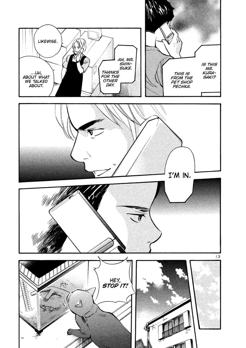 Read Kurosagi EN Manga Online