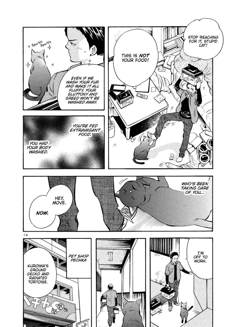 Read Kurosagi EN Manga Online
