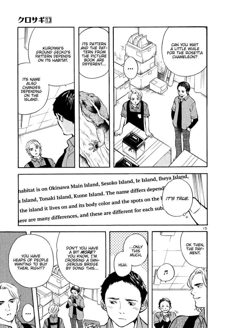 Read Kurosagi EN Manga Online