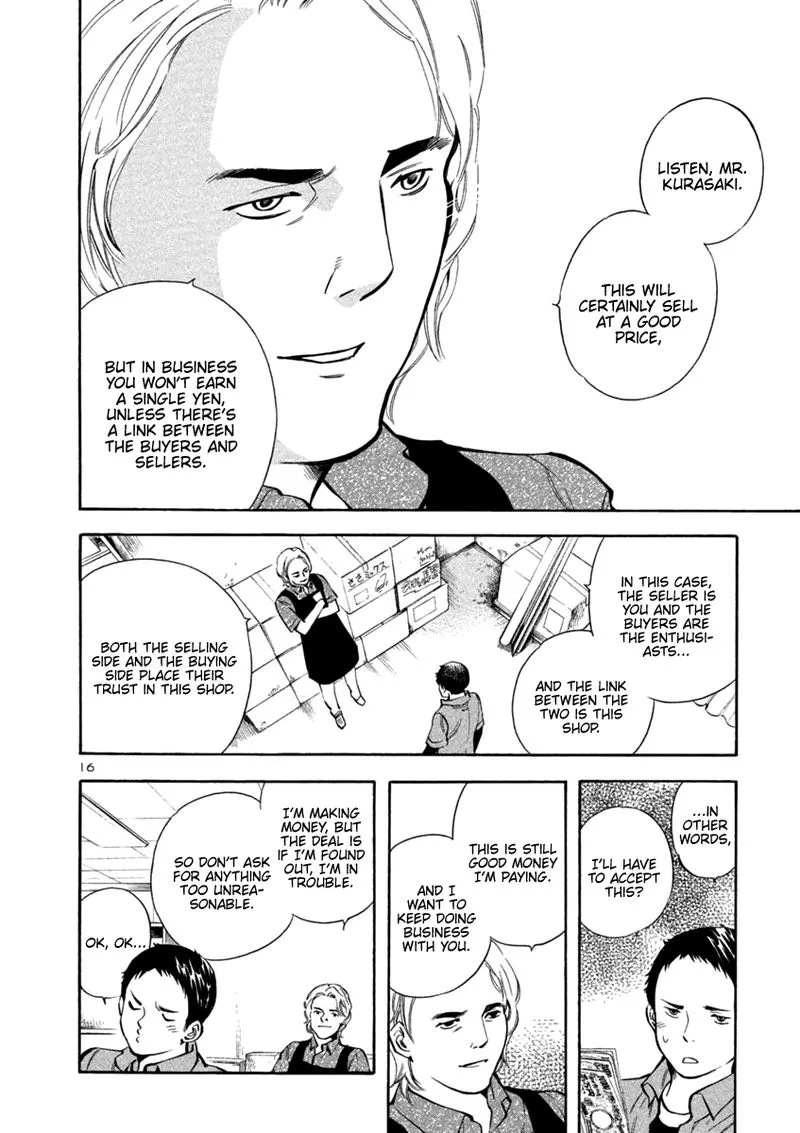 Read Kurosagi EN Manga Online