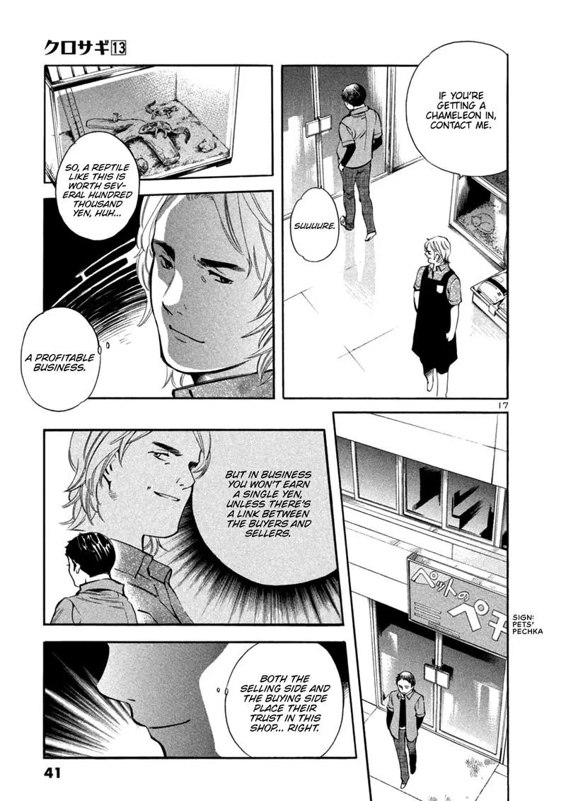 Read Kurosagi EN Manga Online
