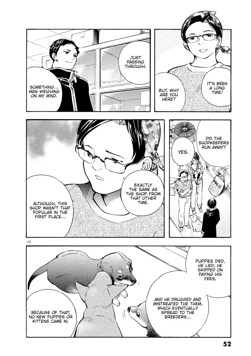 Read Kurosagi EN Manga Online