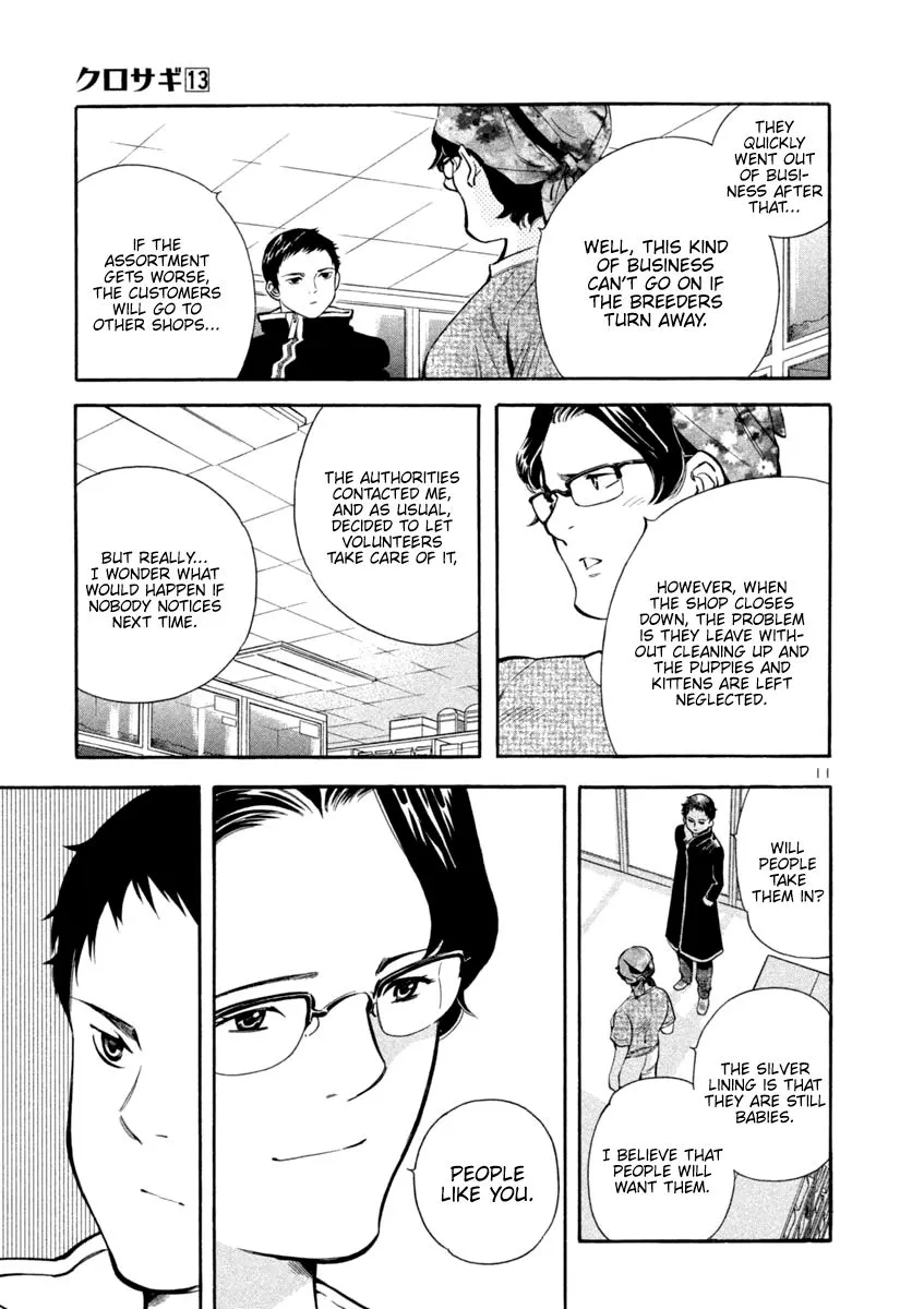 Read Kurosagi EN Manga Online