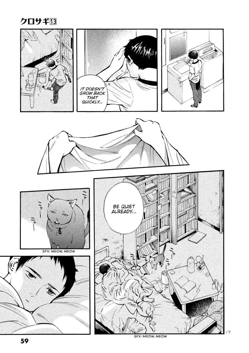 Read Kurosagi EN Manga Online