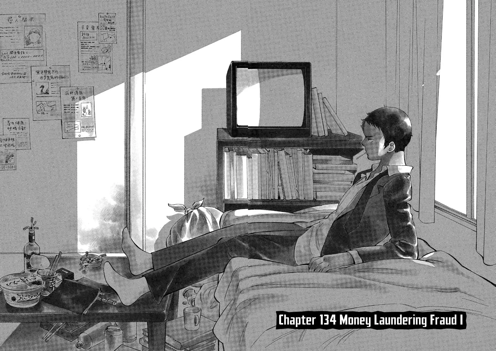 Read Kurosagi EN Manga Online