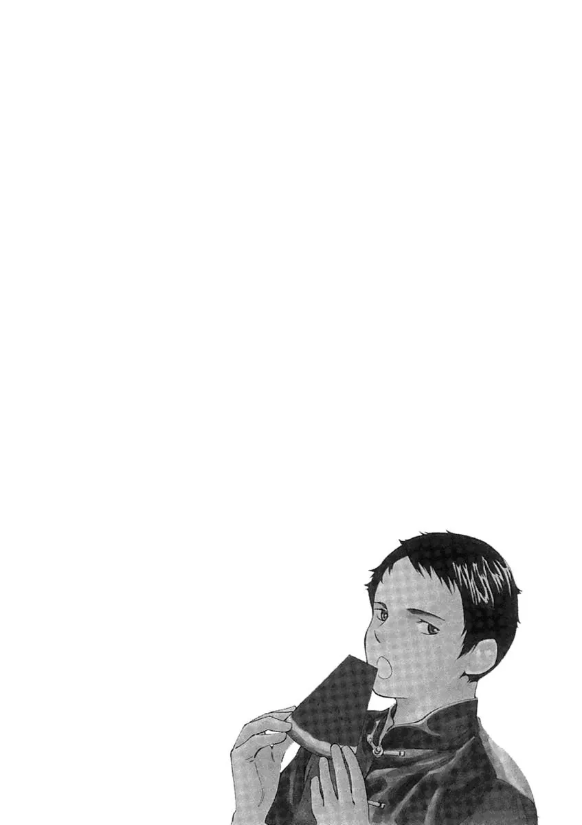 Read Kurosagi EN Manga Online