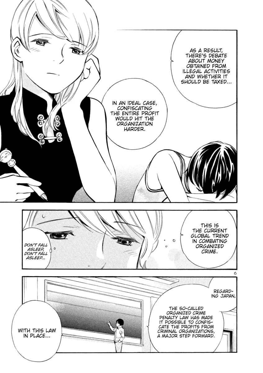 Read Kurosagi EN Manga Online