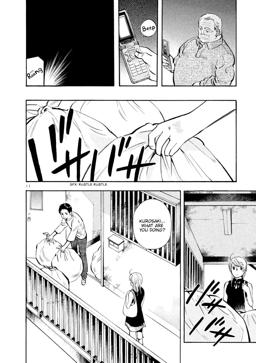 Read Kurosagi EN Manga Online