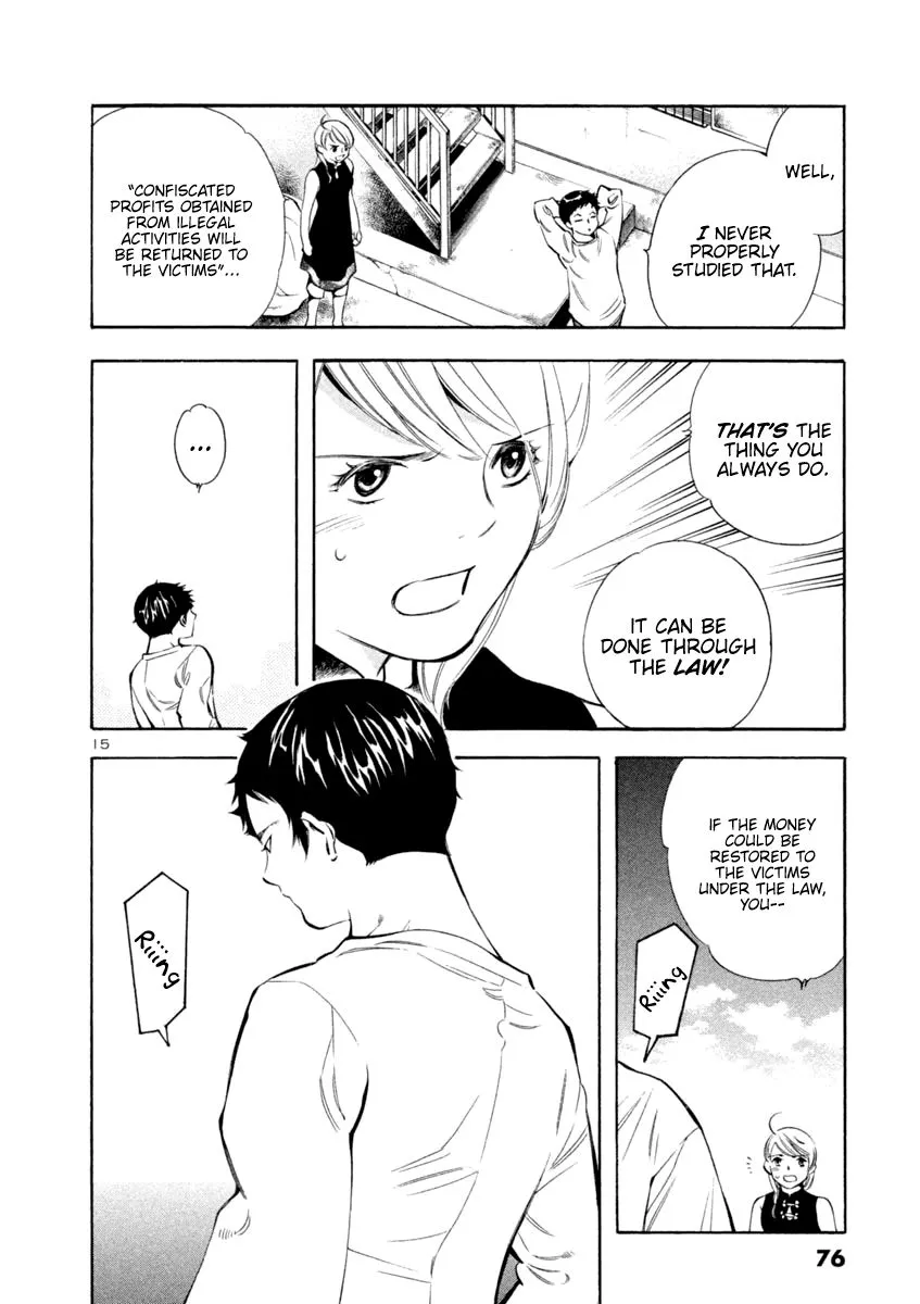 Read Kurosagi EN Manga Online