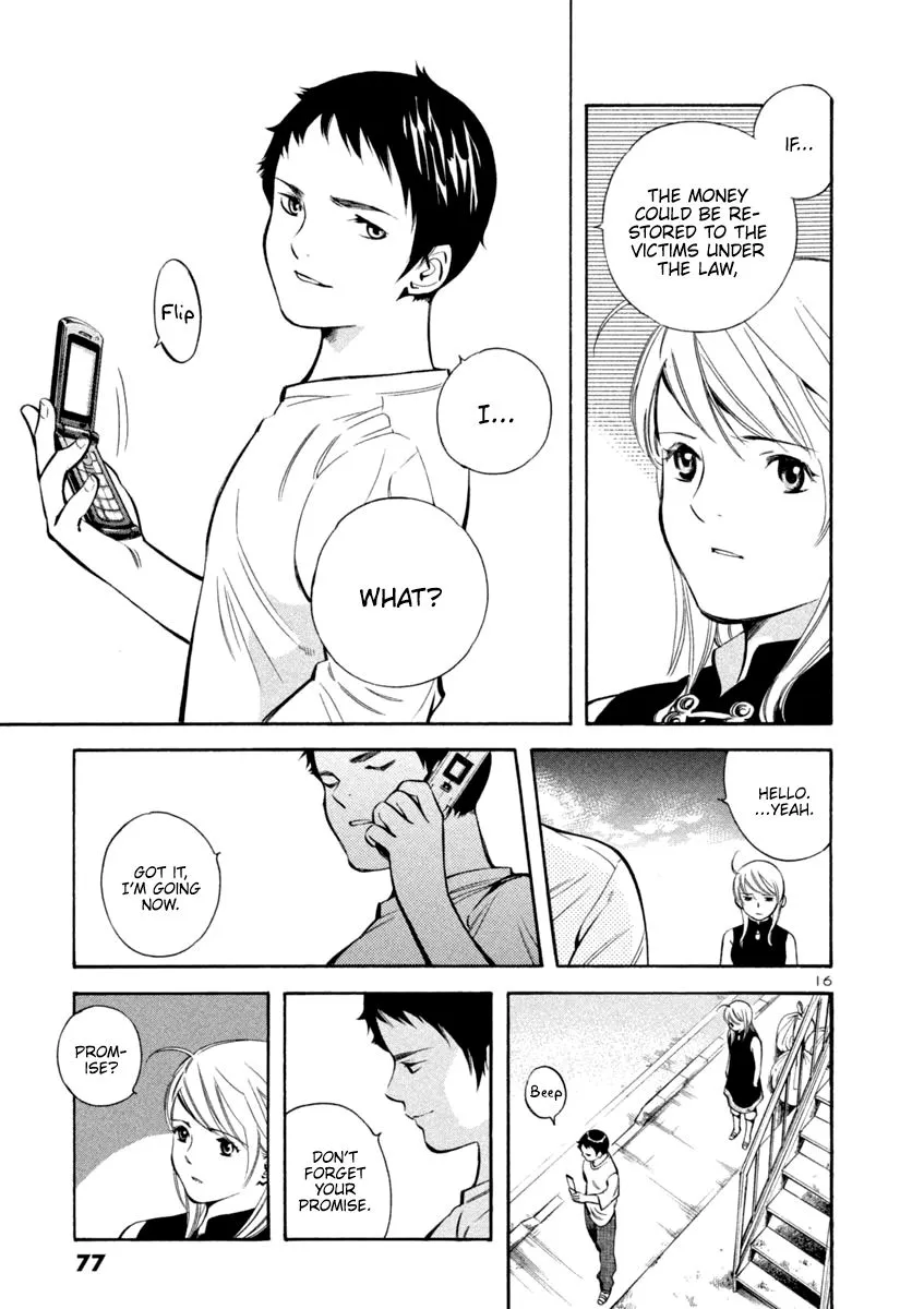 Read Kurosagi EN Manga Online