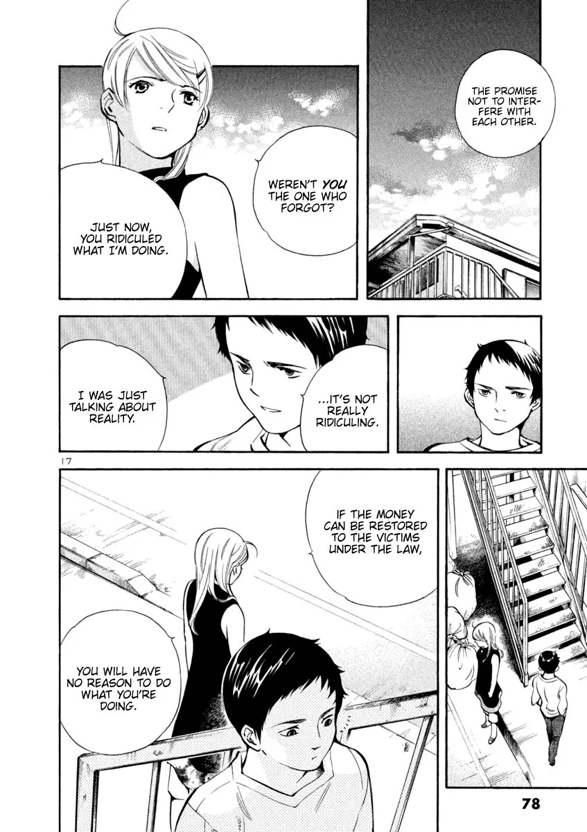 Read Kurosagi EN Manga Online