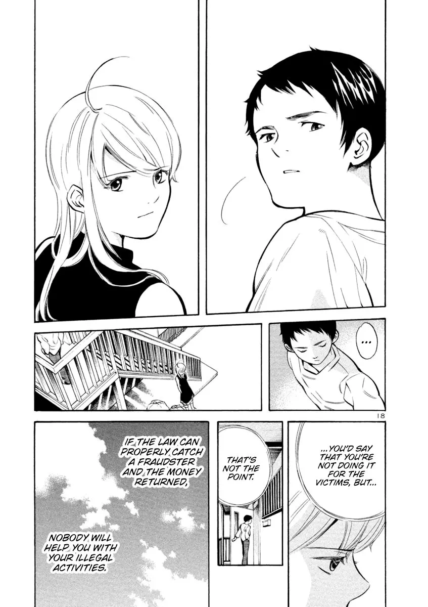Read Kurosagi EN Manga Online