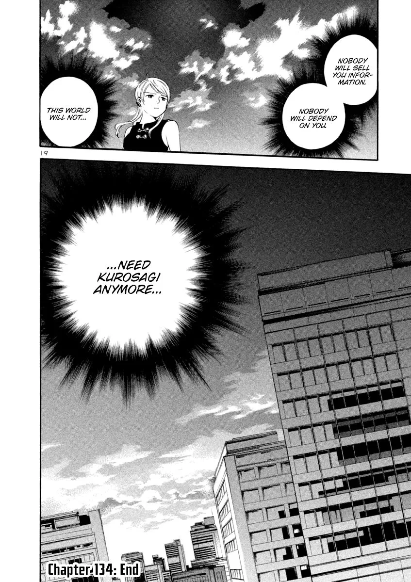 Read Kurosagi EN Manga Online