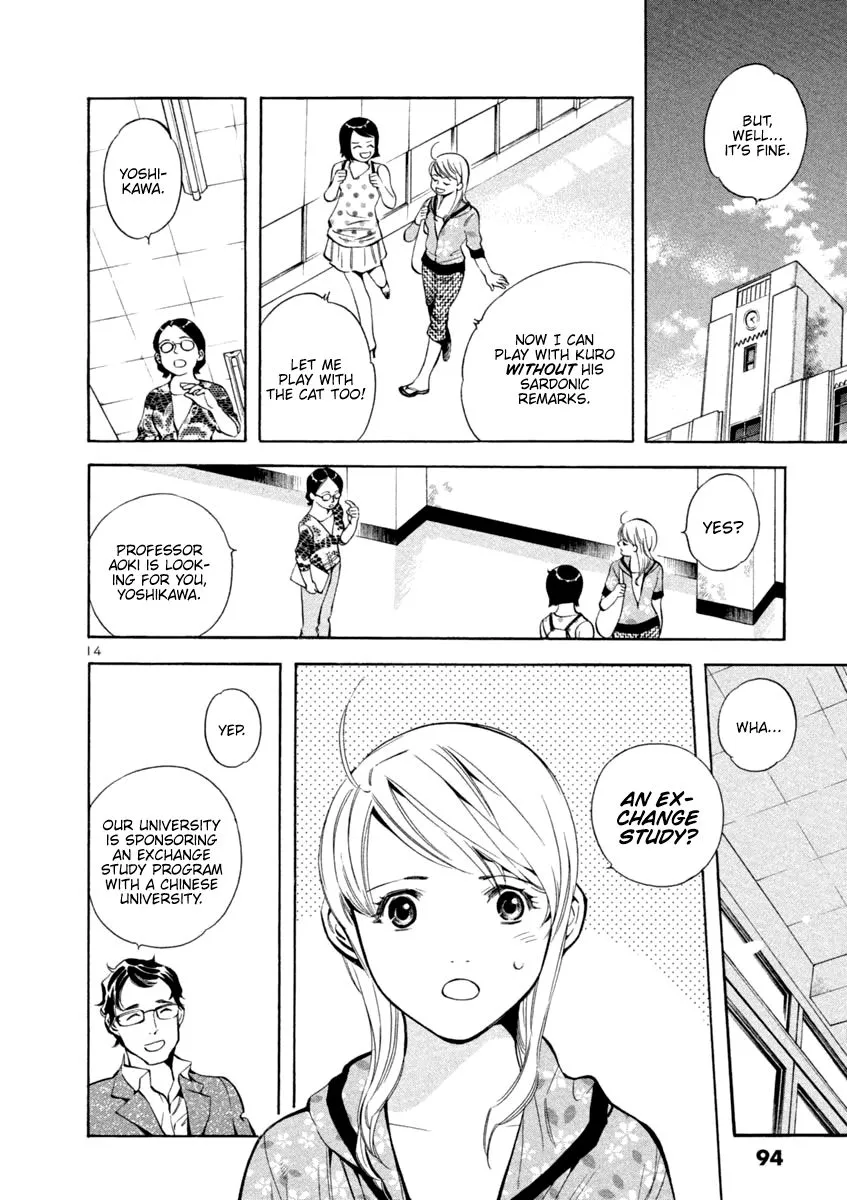 Read Kurosagi EN Manga Online