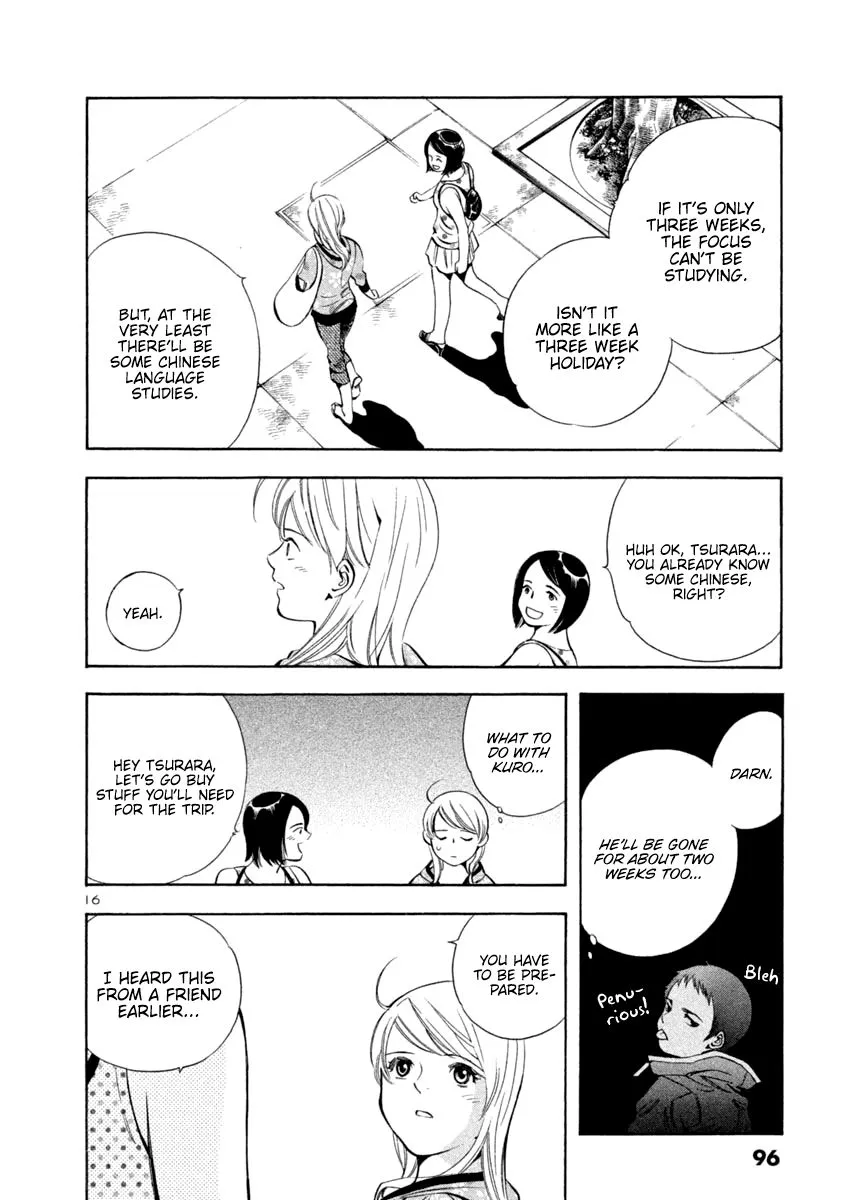 Read Kurosagi EN Manga Online