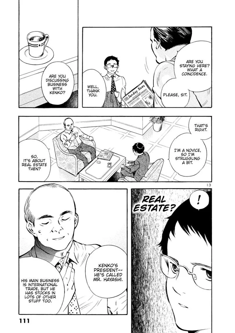 Read Kurosagi EN Manga Online