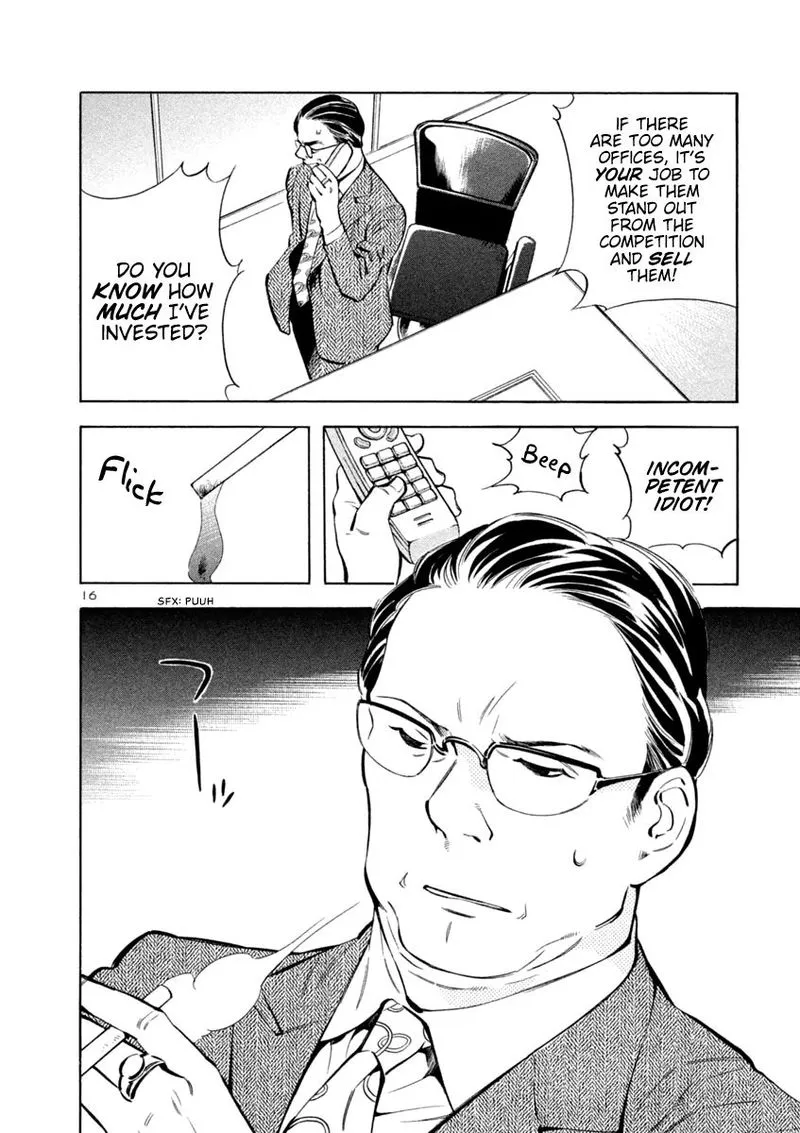 Read Kurosagi EN Manga Online